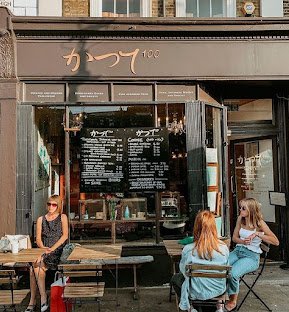 Katsute 100 Islington High street