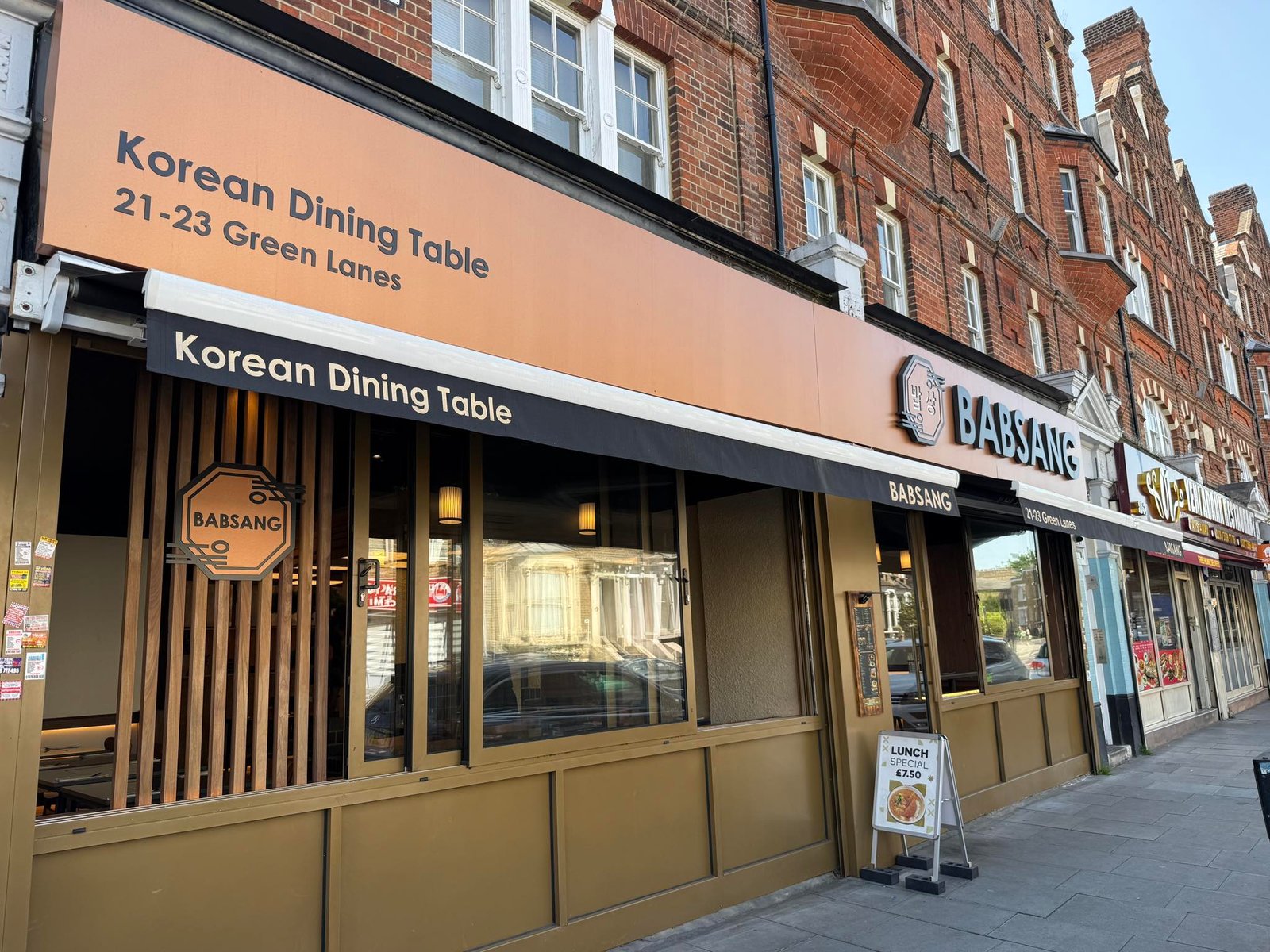 Babsang Newington Green according to Islington Local Guide